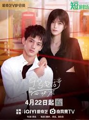 九号电话亭的秘密