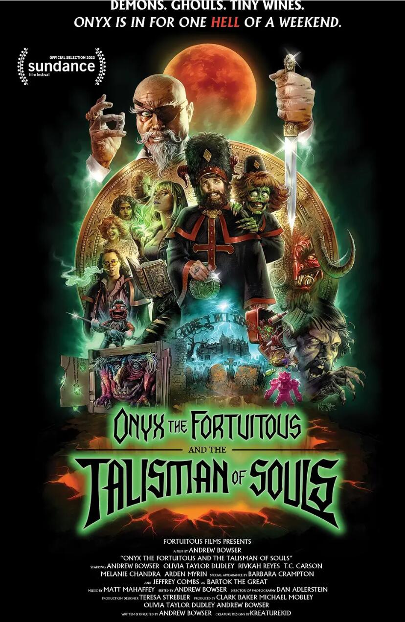 幸运欧尼克斯和灵魂护身符