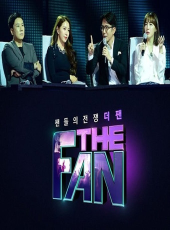 thefan
