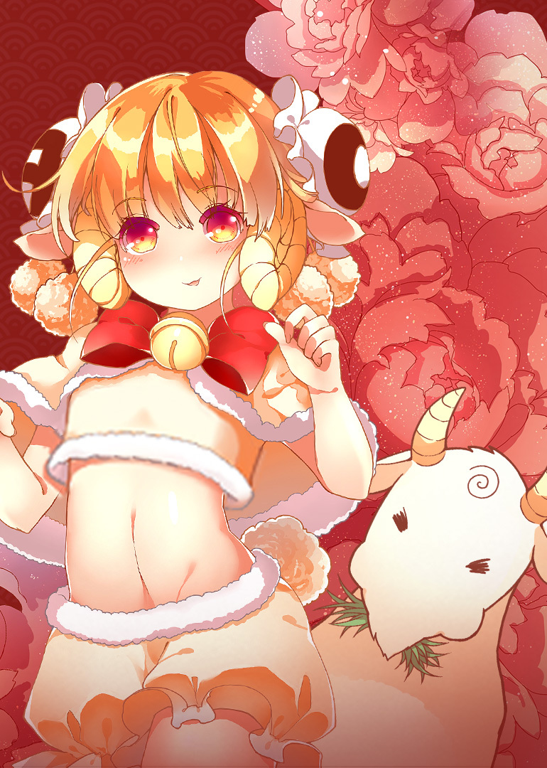 第二季0第五季年acfun春晚