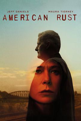 美国之锈americanrust