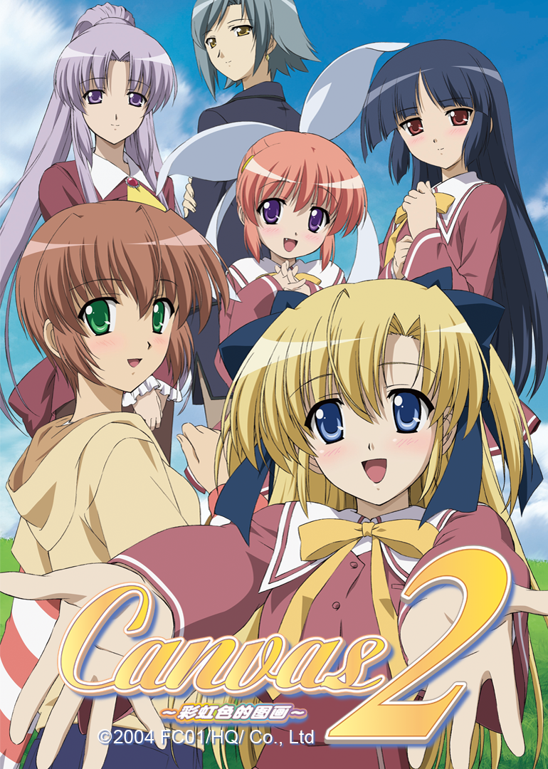 canvas第二季彩虹色的图画