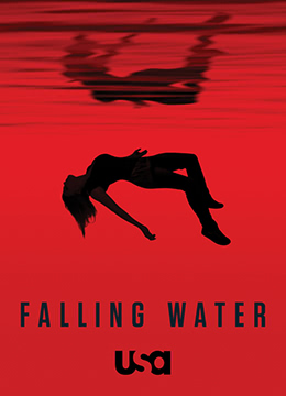 落梦若水第二季