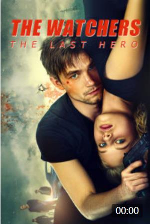 暗夜守护者最后的英雄