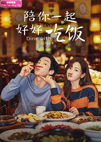 陪你一起好好吃饭越南语