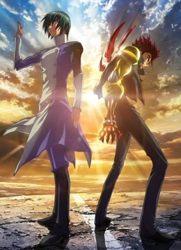 分身战士alteration