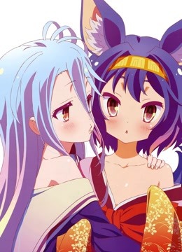 nogamenolife游戏人生