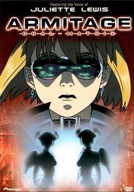 奥美帝dualmatr第九季