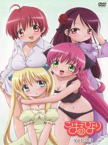 机械女仆o第五季a第二话