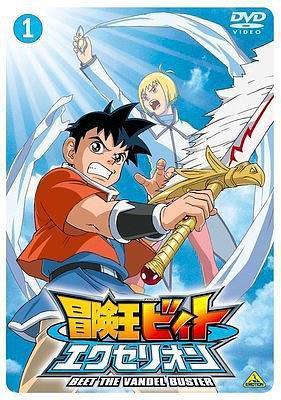 冒险王比特e第十季